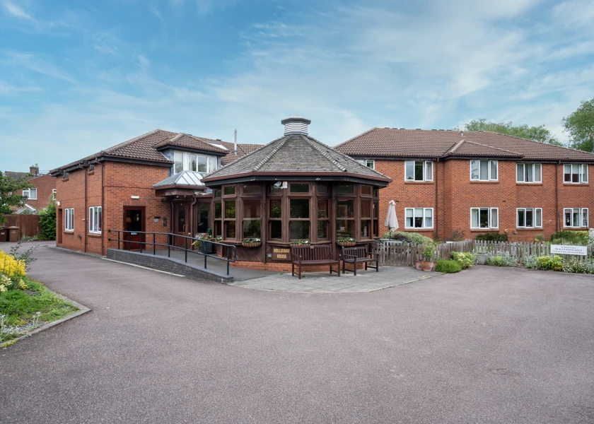 Entrance Of Holloway House