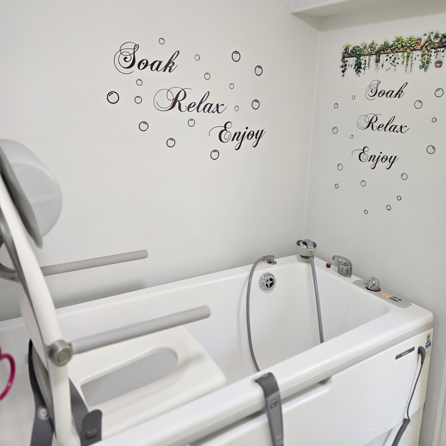 Assisted Bath At Downing House