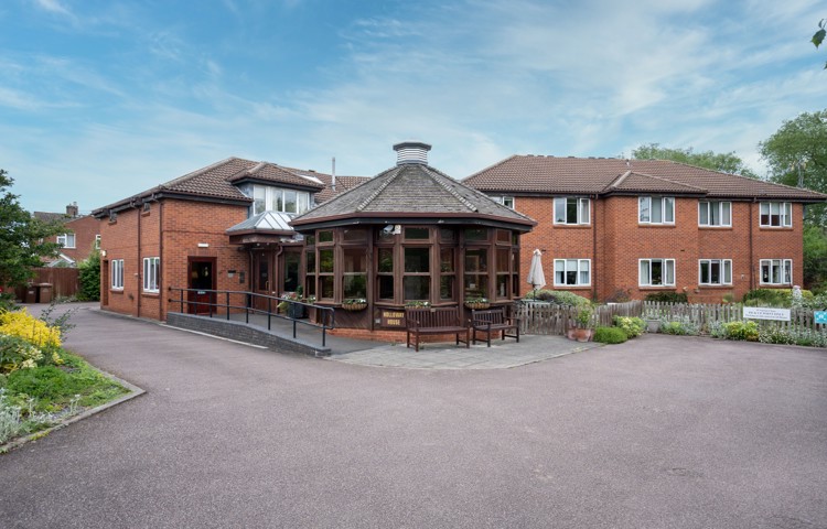 Entrance Of Holloway House